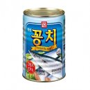 한성 이미지