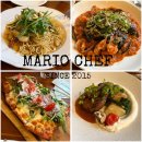 동명 | [광주] 분위기 넘치는 ‘마리오셰프 광주동명점’ 솔직후기