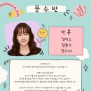 정광사금강유치원 이미지