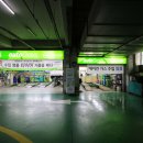오토오아시스 롯데마트 서현점 이미지