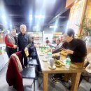 두진아파트경로당 이미지