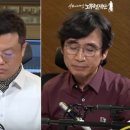 사람사는세상노무현재단 노동조합 이미지