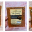 담양골추어탕 이미지