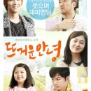 명품DVD영화관