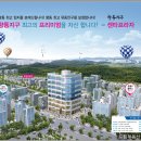 센타프라자 이미지