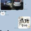 케이오토미션 이미지