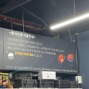 한식인생 | 신중동 밥집 한식인생 맛집 후기