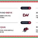 천성초등학교 병설유치원 이미지