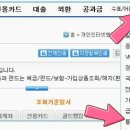 동양종합인쇄 이미지