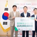석원개발