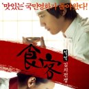 (주)로얄 주유소 이미지