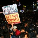 주베르