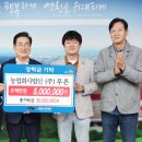 (주)푸른 이미지