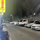 백조한우축산 - 서구 신갈마로 172 | 백조한우축산
