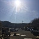 상촌찜질방 이미지