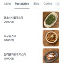 모그리 이미지