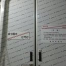 신우는사인