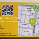 놀숲카툰&북카페
