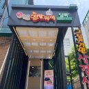역삼2 이미지