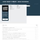 (주)유성정공 | 시월을 보내며... 2023년 10월 현황 점검 - '나의 정체성'과 '루틴 계획표'에 비추어 보기