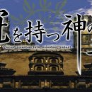 신의손PC 이미지