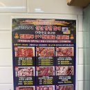 두다리축산 이미지