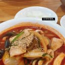 미미반점&산동성 | 군산 나운동 중국집 맛집 산동성에서 수타면 짬뽕 먹었어요!