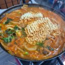 에또식당 이미지