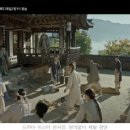 덕치농장 | 인간의 욕구를 억압하지 마라!