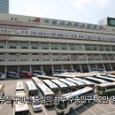고속버스터미널 이미지
