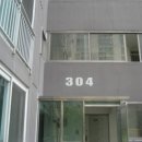 봉서8길 이미지