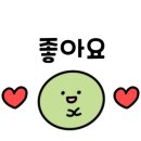 엠제이돼지본점 이미지
