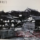 강남번역 이미지