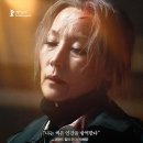 파과 영화 시사회 메가박스 관람 후기 - 이혜영 김성철 김무열 신시아 연우진 출연