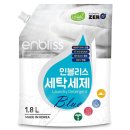 인블리스 이미지