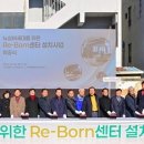 뉴실버