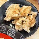 [양산] 탕화쿵푸물금점 양산범어마라탕 맛집