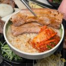 회전고기 이미지