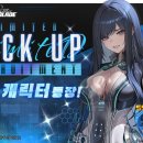 오션클래스어린이집 이미지