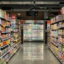 휠닥터센터 이미지