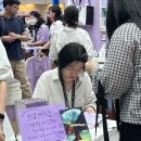 2026 서울국제도서전 다녀온 후기와 구입한 책