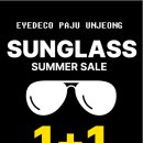 아이데코 파주운정점 이미지