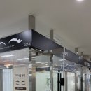 리더스원 상가 | 강남역속눈썹펌 잘하는곳 '마이봄뷰티' 바짝 올라간 인형 눈매 완성 (서초래미안리더스원 상가)