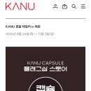 센스광고