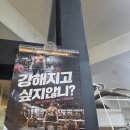 파워온PT | 해운대 장산 PT. 헬스. 파워리프팅 PT받고온 후기