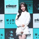 우월한스테이 이미지