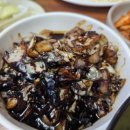 승평반점 이미지