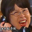 청주밋션 이미지