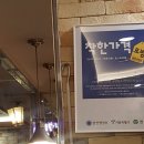 왕돈가스왕냉면 이미지
