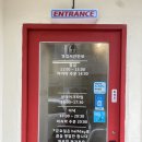 제주도 베트남 쌀국수와 반미 맛집, 삼도동 레드사이공